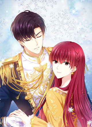 恶女会改变第二季 截图1